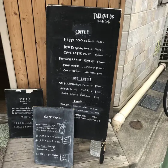 スポット内のおすすめ