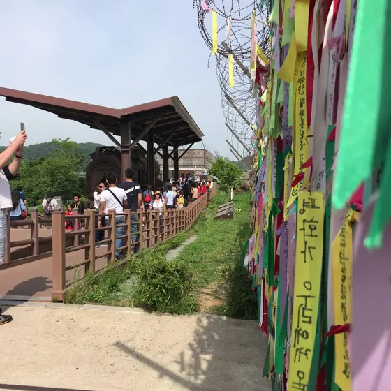 良き未来を願います