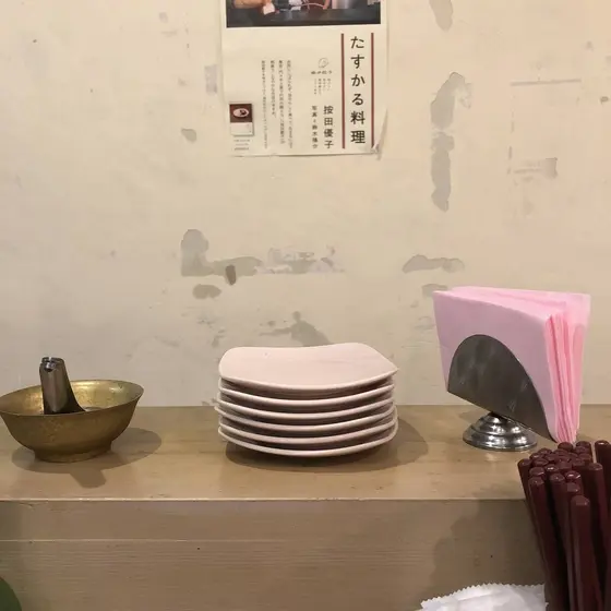 スポット内のおすすめ