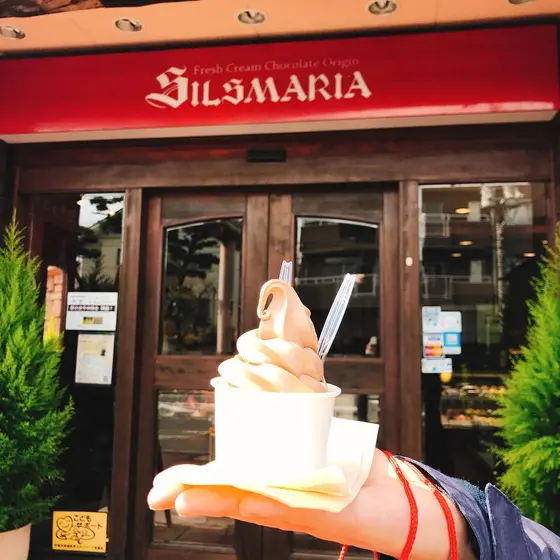 ソフトクリーム（ミルクチョコ）