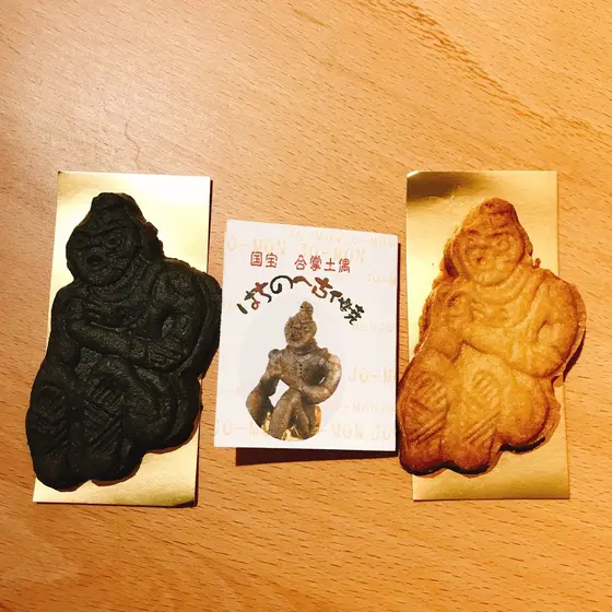 古代焼き
