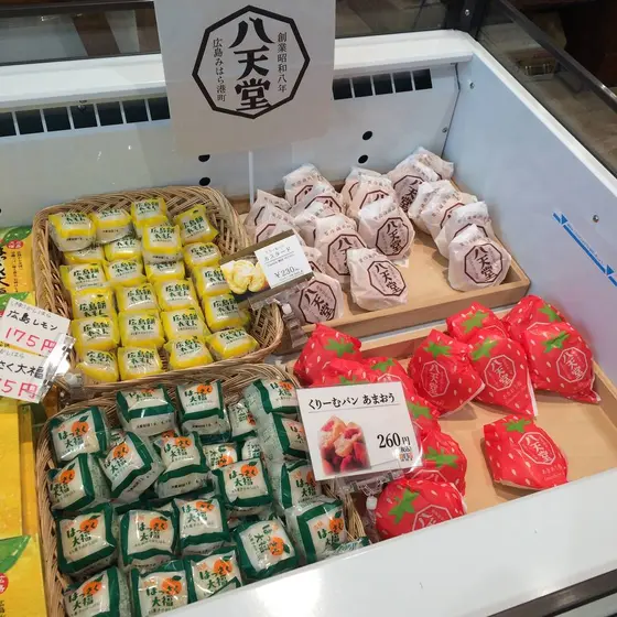 スポット内のおすすめ