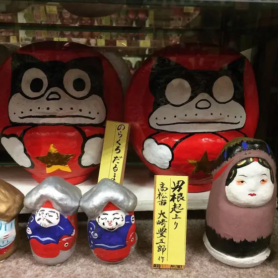 スポット内のおすすめ