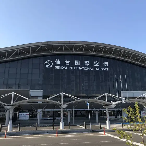 仙台空港