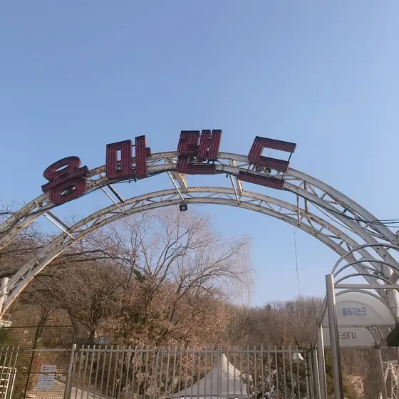 入り口