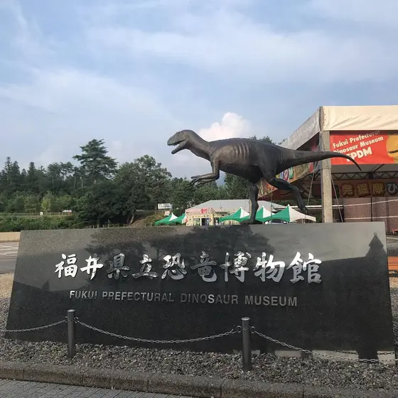 閉館まで