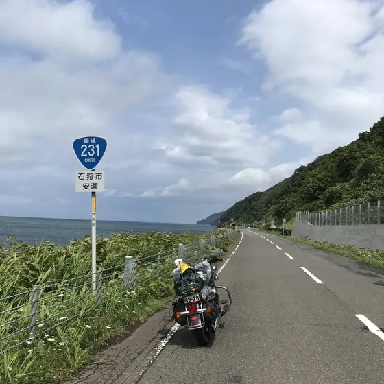石狩湾