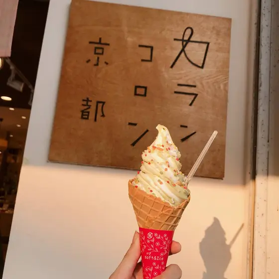 夕日をバックに🌇