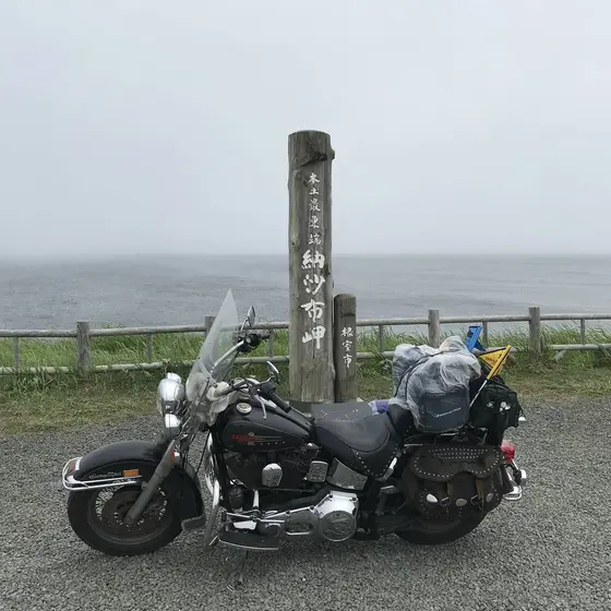 納沙布岬