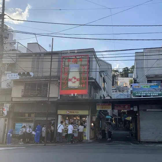 スポット内のおすすめ
