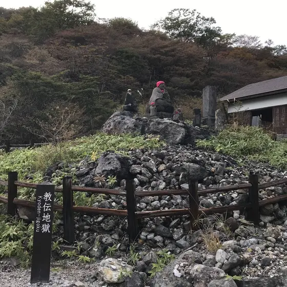 教伝地蔵