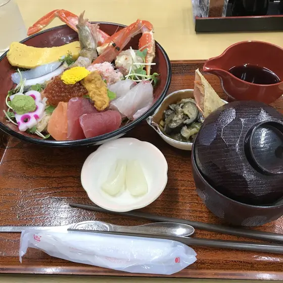 砂丘会館