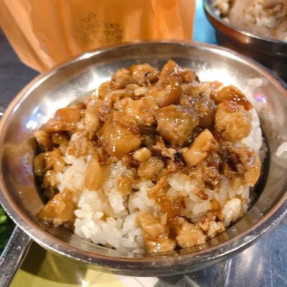 魯肉飯