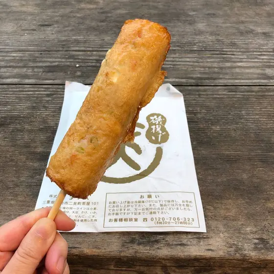 エビマヨ棒