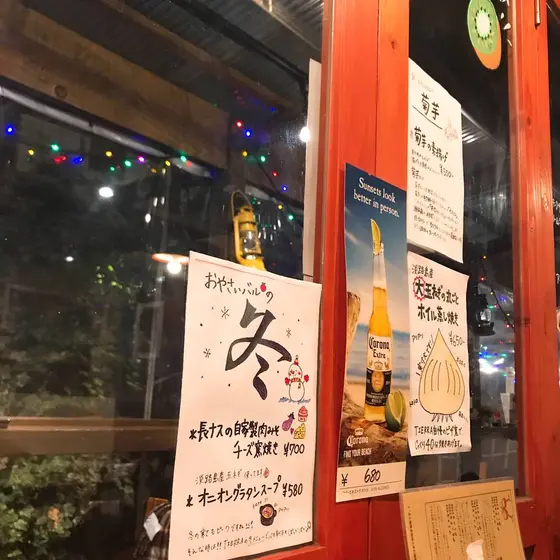 スポット内のおすすめ