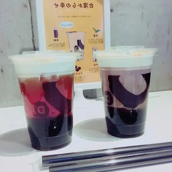 美味しすぎて