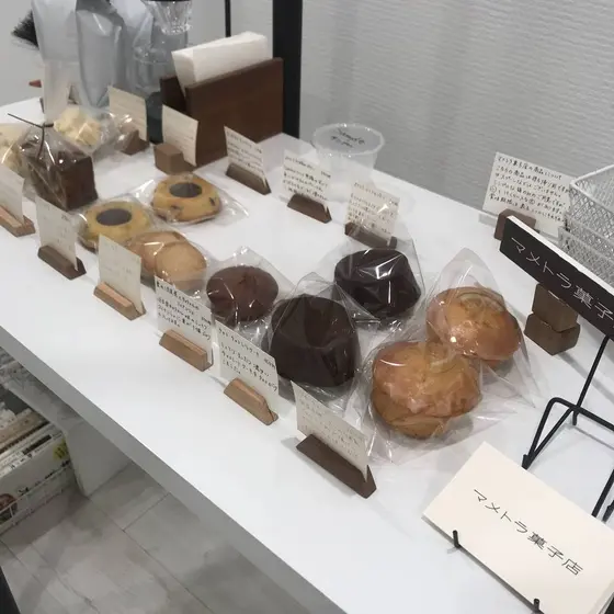 スポット内のおすすめ