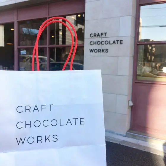 ミニチョコレート12種入り