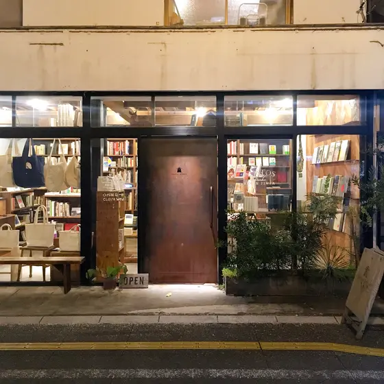 トートバッグが気になる。