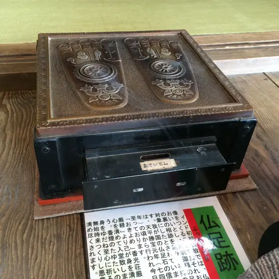 スポット内のおすすめ