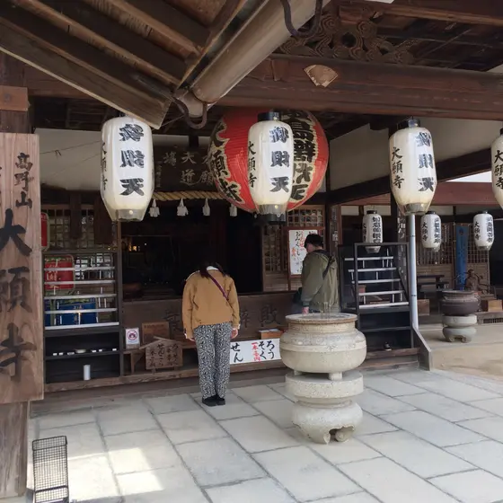 スポット内のおすすめ