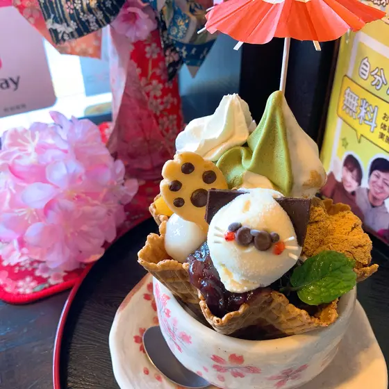 スポット内のおすすめ
