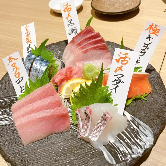 スポット内のおすすめ