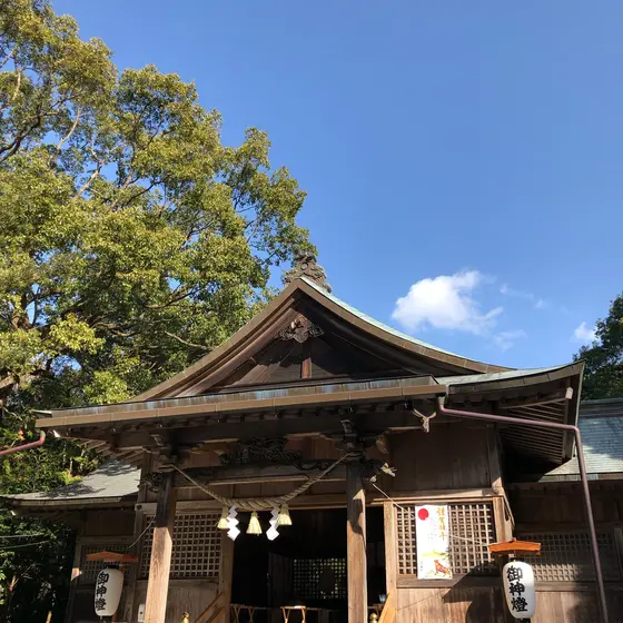 江田神社