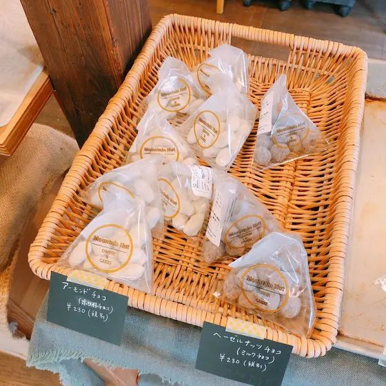 スポット内のおすすめ