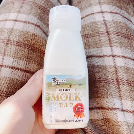 モルク