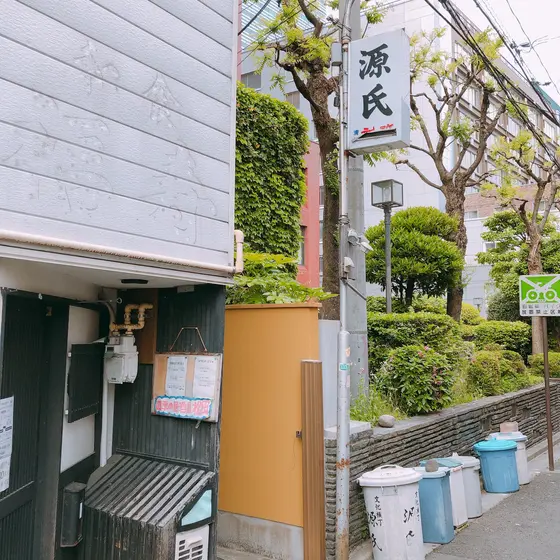 スポット内のおすすめ