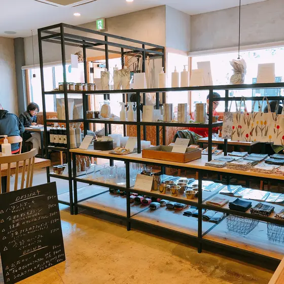 スポット内のおすすめ