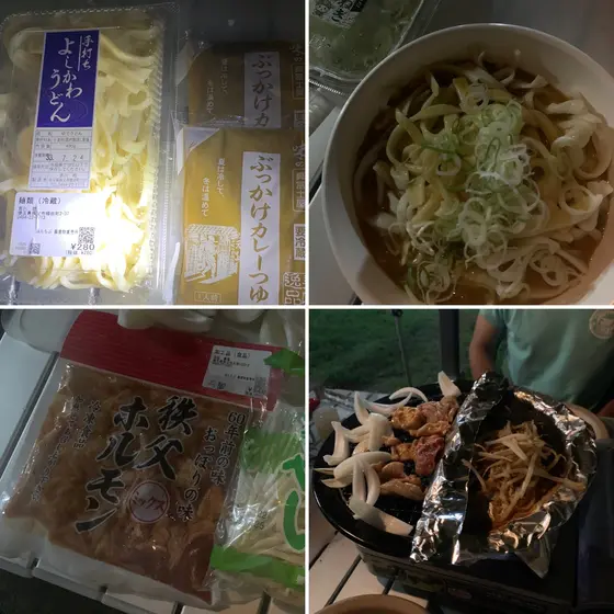 直売所の戦利品
