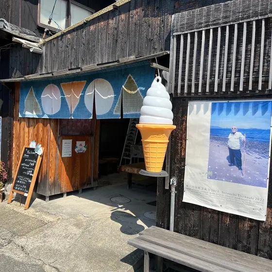 寄り道も楽しい