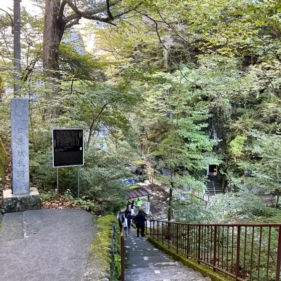 入り口