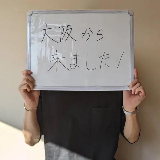 全国からご来院されます