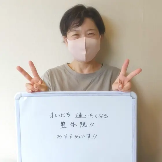 全国からご来院されます