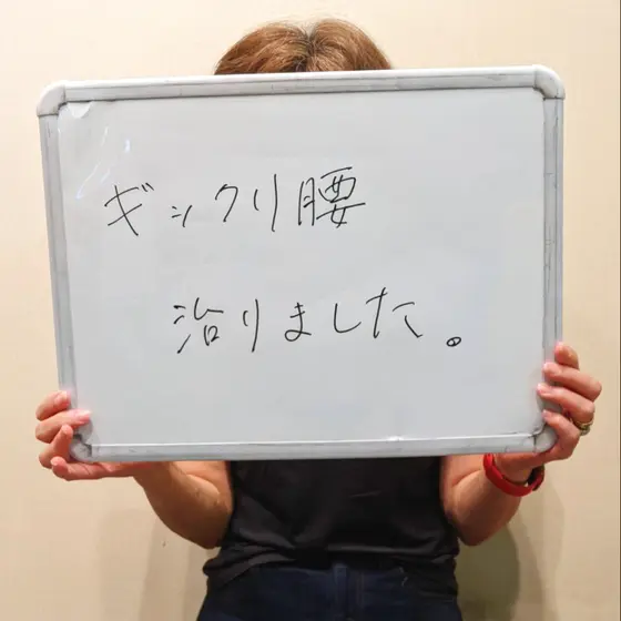 全国からご来院されます