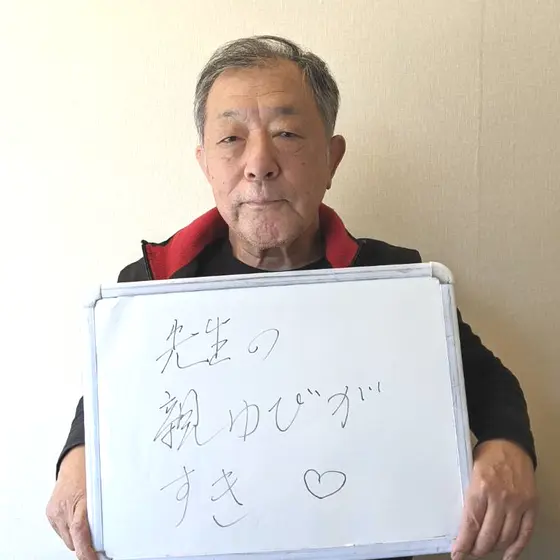 全国からご来院されます