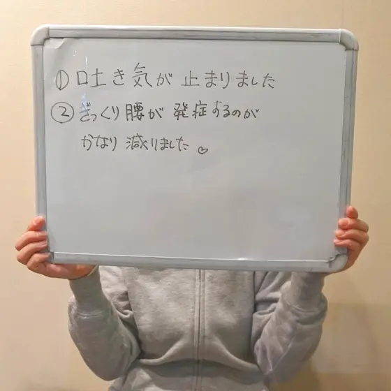 全国からご来院されます