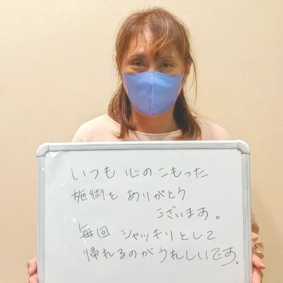 全国からご来院されます