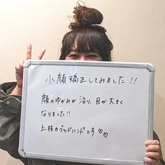 全国からご来院されます