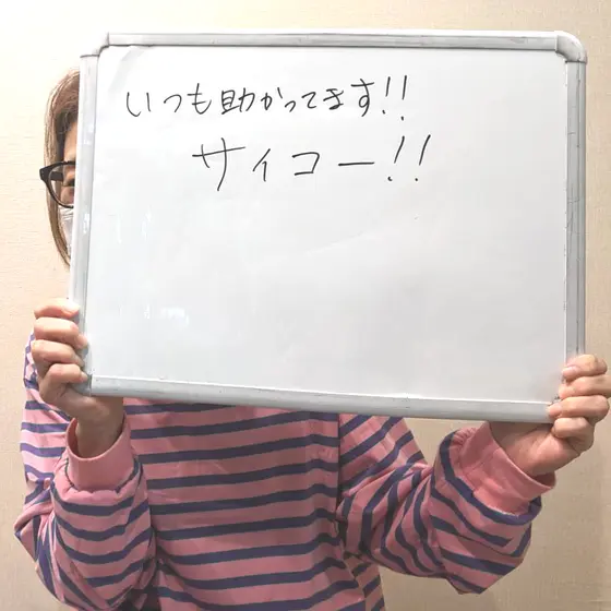 全国からご来院されます