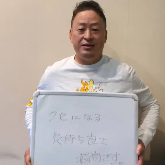 全国からご来院されます