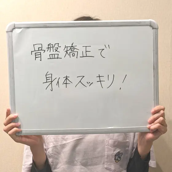 全国からご来院されます