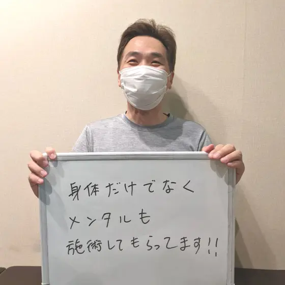 全国からご来院されます