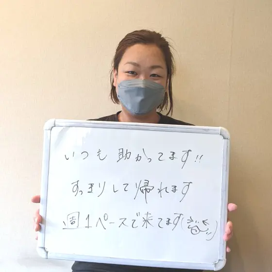 全国からご来院されます