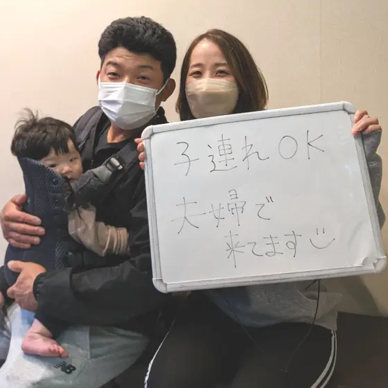 全国からご来院されます