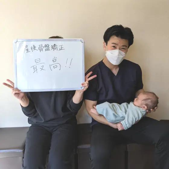 全国からご来院されます