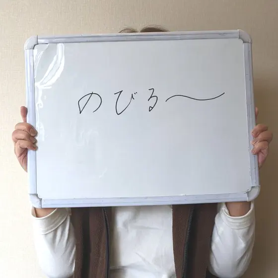 全国からご来院されます